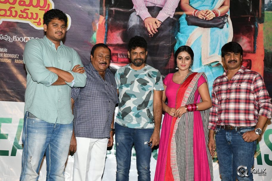 Jayammu-Nischayammu-Raa-Movie-Song-Launch